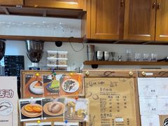 -Line 咖啡(石厦花园店)