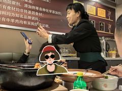 -长湘居(数码大厦店)