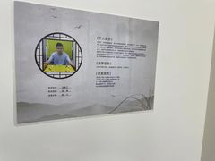 -秦汉胡同国学书院(梅川分馆)