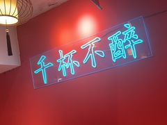 -龙虾当家·大排档(红谷滩五中店)