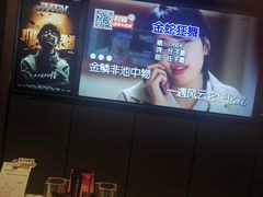 -星聚会KTV(复地活力城店)