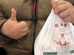 -豆相识•九九豆腐脑(牛咡桥店)
