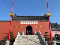 -句容茅山景区