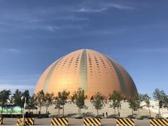 -新疆大剧院