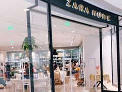 -ZARA HOME(天环广场店)