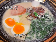-初居食屋日式料理(万象城购物中心店)