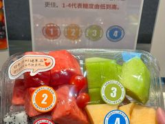 -永辉超市(郫都区爱琴海店)