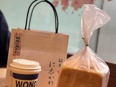-银座仁志川GinzaNishikawa(长宁龙之梦店)