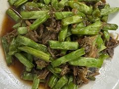 干菜刀豆-凰仪桥饭店(鲁迅西路店)