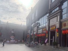-姚记炒肝店(簋街店)