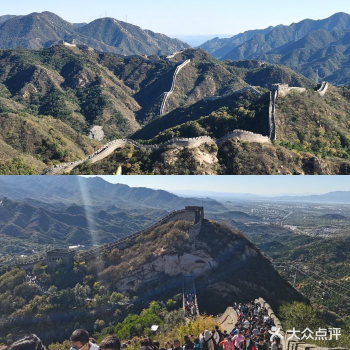 八达岭长城图片