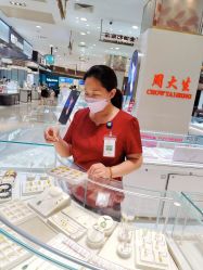 -周大生CHOW TAI SENG(成山路巴黎春天店)