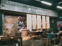 -扫雪煮茶(西村店)