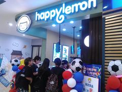 -快乐柠檬happylemon(丰台万达广场店)