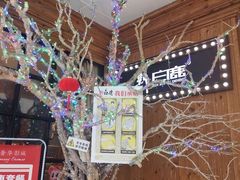 -新白鹿餐厅(城西银泰城店)