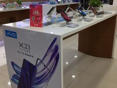 -中国电信营业厅(翔殷路)