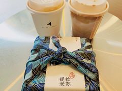 -北芒BEIMO COFFEE(五台山店)