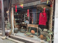 门面-瀏河老街土菜館(浏河店)