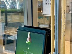 -中集金地美兰城