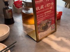 -兴仙饭店·闽味海鲜(马尾总店)