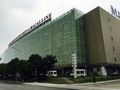 -红星美凯龙(上海沪南店)
