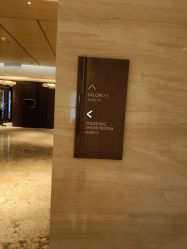 -上海金桥红枫万豪酒店·宴会厅