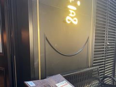 -涟LIAN·泰式按摩·MASSAGE·SPA(深业上城店)