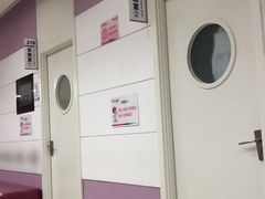 -美年大健康体检中心(太阳宫分院)
