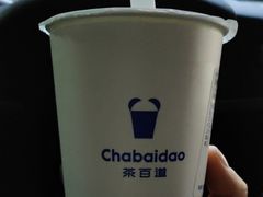 -茶百道(招商花园城店)
