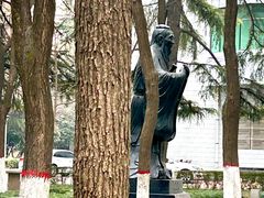 -陕西师范大学(雁塔校区)