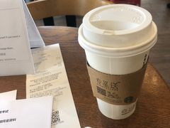 -星巴克(北京惠新东街店)