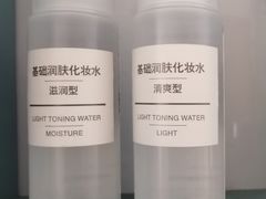 -MUJI无印良品(武汉世界城广场店)