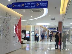 -美年大健康(埌东分院)