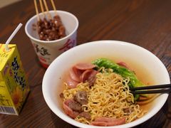 -瑞兰美好生活沙茶面