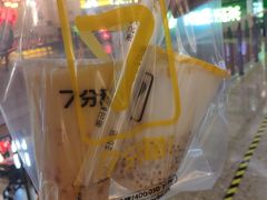 -7分甜(圆融广场店)
