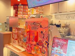 -DQ·蛋糕·冰淇淋(徐东销品茂店)