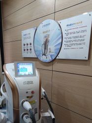 -重庆联合丽格美容医院