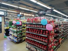 -重百超市(解放碑新华店)