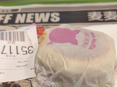 -麦当劳(曲阳店)