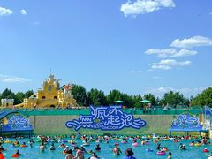 -秦皇岛乐岛海洋王国