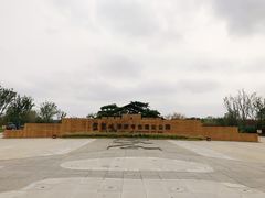 -盘龙城国家考古遗址公园