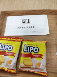 -THE LOG SALON 记录