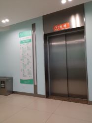 -上海市长宁区妇幼保健院