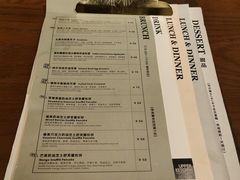 -UPPER KITCHEN(延安路店)
