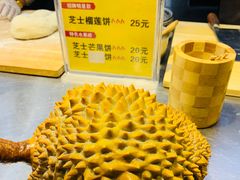 -大学城夜市大排档(凤栖路店)