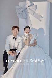 -全城热恋婚纱摄影(优质钻石店)