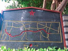 -铁路文化公园