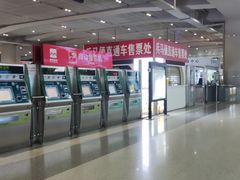 -西安北站(地铁站)