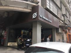 门面-BE NORMAL CAFE(霞溪路店)