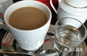 Coffee Voucher